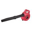 Suflanta si aspirator de gradina Worcraft GVB-260, 800W, motor benzina, 2 timpi