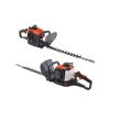 Foarfeca de tuns gard viu pe benzina Strend Pro GARDEN HT-60M , 0.8 CP, 22.5 cmc
