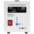 Stabilizator automat de tensiune 2000VA, Sinus pur, 145V-265V