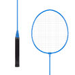 Set badminton, 2 rachete si 2 fluturasi, 62.5 x 20.5 cm