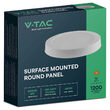 Panou led rotund, aplicabil 12W, 6500K, 1200 lm, diametru 167 mm