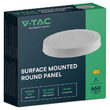Panou led rotund, aplicabil 6W, 6500K, 660 lm, diametru 121 mm