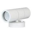Aplica led cu soclu 2xGU10, Fara bec, Rotunda, Inox, 163 x 85mm, IP44
