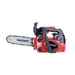 Fierastrau pe benzina Worcraft GCS26-10, 0.7 kW, 25.4 cm, 2 timpi