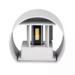 CORP ILUMINAT LED ROTUND 6W IP65 4000K ALB NEUTRU