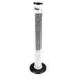 Ventilator turn cu afisare temperatura, 3 viteze, 55 W, Timer, Inaltime 120 cm, Telecomanda