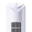 Ventilator turn, 3 viteze, Oscilare, 45 W, Timer, Inaltime 79 cm
