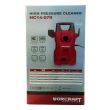 Aparat de spalat cu presiune Worcraft HC14-070, 1400W, 105 bar
