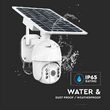 Camera de supraveghere 4G HD Solar WiFi Alba, 2 Mpx, Exterior IP65, Conectare Telefon / PC, Night Vision, 1920x1080 px, aplicație, Difuzor, Microfon, Detectarea miscarii
