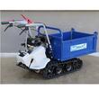 Roaba electrica cu senile Helios 320F, Motor benzina 6.5 CP, max 320 kg, Basculabila, 8 trepte, 4.9 km/h, Obloane inalte detasabile