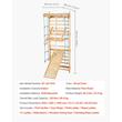 Structura de catarat multifunctionala 8 in 1, 15 x Niveluri, fixare pe perete, max 100 kg, Inaltime 2150 mm, latime 1500 mm, Lemn masiv