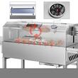 Gratar pe carbune cu capac si rotisor electric 25W, Vevor Inox, Termometru, Roti blocabile, inaltime de gatit reglabila