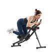 Aparat fitness pentru abdomen, Pliabil, 4 grade de dificultate, 4 unghiuri de inclinare, max 200 kg, Otel Carbon, Afisaj digital parametri