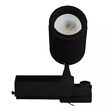 CORP ILUMINAT LED 35W TRACKLIGHT 3IN1 2800K/4000K/6000K
