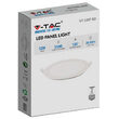 Plafoniera led rotunda, incorporabila, 12W, 4000k alb neutru, 1160 lm