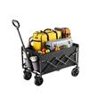 Carucior pliabil pentru gradina, camping, 660 x 450 x 460 mm, Capacitate 104 kg, Otel/Nylon, 4 x roti 