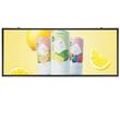Reclama luminoasa led, Programabila, Wi-Fi, USB, P6 Full Color, IP65, 99 x 41 cm, Aluminiu/ABS