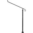Balustrada fier forjat, 2-3 trepte Vivatechnix Negru Mat, Inaltime 159.6 cm, lungime 76.5 cm, pozitii reglabile