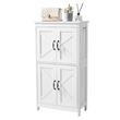 Dulap de baie, 2 usi, MDF, Alb, 4 rafturi, 300 x 600 x 1100 mm, kit anti-rasturnare