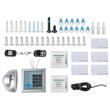 Kit deschidere automata usi, 50 W, Telecomanda, Senzor 4G, 120 grade, max 100 kg
