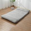 Canapea pentru doua persoane, max 200 kg, Extensibila, Husa detasabila lavabila, Dimensiuni extinse 2060 x 1545 x 150 mm