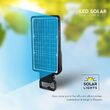 Lampa solara stradala, 40W, 4800 lm, 4000K, corp Aluminiu si ABS, 706.1 x 289.7 x 73.6mm, IP65