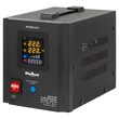 UPS centrale termice 800VA /500W, 12V, unda sinusoidala pura