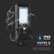 Lampa solara stradala cu senzor de miscare, 150W, 1600 lm, 4000K, 413 x 232 x 58mm, IP65