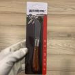 Cutit tip briceag pentru altoit, Strend Pro PRO Premium K03, maner de lemn