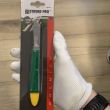 Cutit pentru altoit, Strend Pro Premium K08, tip briceag, 170mm