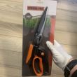 Foarfeca pentru taiat gazon, Strend Pro KT3716, 350 mm, maner rotativ