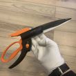 Foarfeca pentru taiat gazon, Strend Pro KT3716, 350 mm, maner rotativ