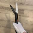 Foarfeca pentru taiat gazon, Strend Pro KT3716, 350 mm, maner rotativ