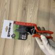 Foarfeca pentru vie, pomi, trandafiri, Strend Pro Premium 3103A-4, 200 mm