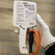 Foarfeca de vie, trandafiri, cu protectie maner, Strend Pro Premium P0802, Auto-rotatie, 210 mm
