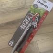 Foarfeca cu coada de aluminiu Strend Pro Premium 3146B-3, dimensiune 2100 mm, maner cu rotatie