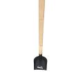 Lopata ingusta Strend Pro S504A, model 7131, neagra, cu coada, 18.5x26 cm