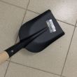 Lopata ingusta Strend Pro S504A, model 7131, neagra, cu coada, 18.5x26 cm