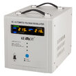 Stabilizator de tensiune automat 5000 VA / 3500 W, 150 - 270 V AC, Monofazat, 182 x 312 x 203 mm