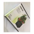 Ghiveci pentru rosii Strend Pro Herrison FP8018, 25x25x150 cm, maro