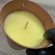 Lumanare parfumata Strend Pro Citro, 0.61Kg, in galetusa aluminiu