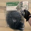 Set 5 suporturi pentru capsuni si flori, Strend Pro Garden, diametru 30 cm, Verde