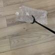 Cleste pentru colectare deseuri MagicHome, lungime 98 cm