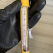 Termometru plutitor pentru piscine Strend Pro GolfFish, 0-50°C