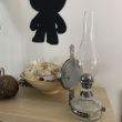 Lampa cu oglinda cu gaz, Strend Pro NiceHome 330 mm