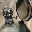 Lampa cu oglinda cu gaz, Strend Pro NiceHome 330 mm