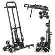 Carucior pliabil pentru scari, 8 roti, maxim 208 kg, greutate 9.2 kg, Otel Carbon