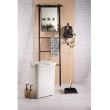 Coș rufe, imitatie ratan, Curver Natural Style 60L, Bej, 44x61x34 cm