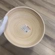 Cos dospire din ratan Strend Pro maxim 1.2 kg, 28x8 cm, rotund