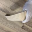 Cos dospire din ratan Strend Pro maxim 0.7 kg, 30x14x7 cm, oval